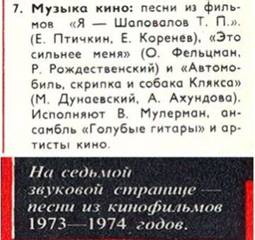 https://upforme.ru/uploads/001a/e5/21/7/t130991.jpg