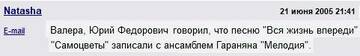 https://upforme.ru/uploads/001a/e5/21/7/t147113.jpg