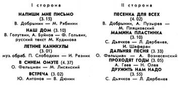 https://upforme.ru/uploads/001a/e5/21/7/t162507.jpg