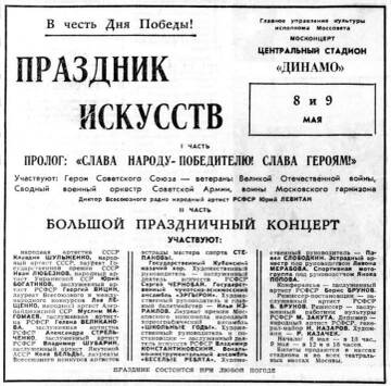 https://upforme.ru/uploads/001a/e5/21/7/t16879.jpg
