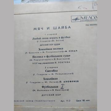 https://upforme.ru/uploads/001a/e5/21/7/t17101.jpg