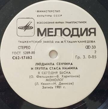 https://upforme.ru/uploads/001a/e5/21/7/t197489.jpg