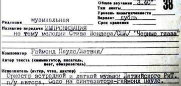 https://upforme.ru/uploads/001a/e5/21/7/t221707.jpg