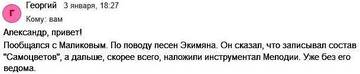 https://upforme.ru/uploads/001a/e5/21/7/t22456.jpg