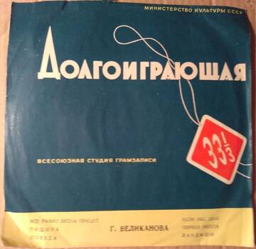 https://upforme.ru/uploads/001a/e5/21/7/t286116.jpg