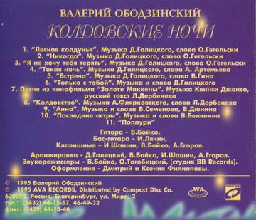 https://upforme.ru/uploads/001a/e5/21/7/t339326.jpg