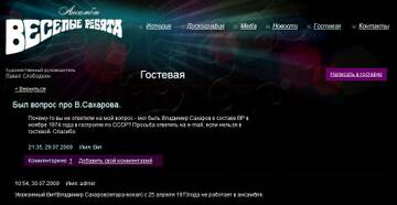 https://upforme.ru/uploads/001a/e5/21/7/t346198.jpg