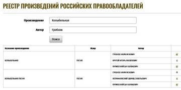 https://upforme.ru/uploads/001a/e5/21/7/t346354.jpg