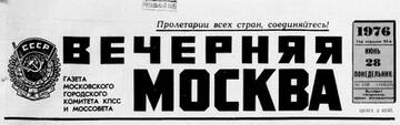 https://upforme.ru/uploads/001a/e5/21/7/t401631.jpg