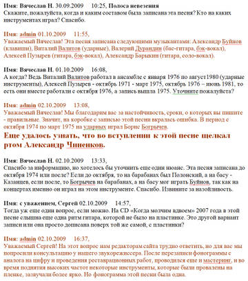 https://upforme.ru/uploads/001a/e5/21/7/t444289.jpg