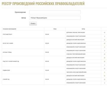 https://upforme.ru/uploads/001a/e5/21/7/t517001.jpg