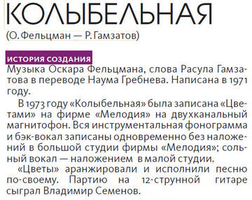 https://upforme.ru/uploads/001a/e5/21/7/t518965.jpg