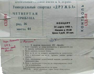 https://upforme.ru/uploads/001a/e5/21/7/t593680.jpg