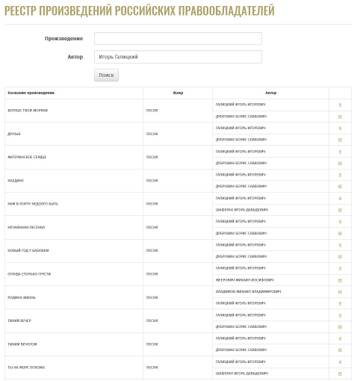 https://upforme.ru/uploads/001a/e5/21/7/t608514.jpg