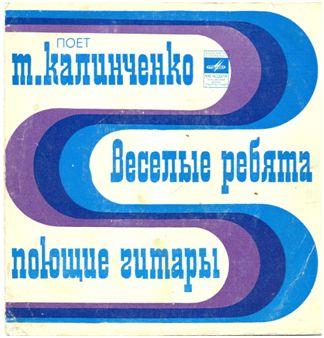 https://upforme.ru/uploads/001a/e5/21/7/t612798.jpg