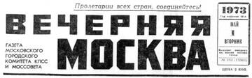 https://upforme.ru/uploads/001a/e5/21/7/t672177.jpg