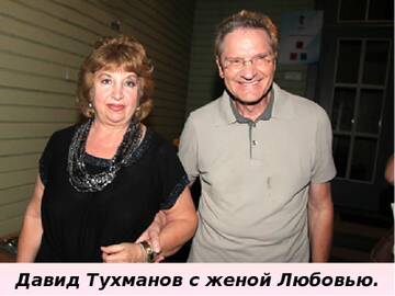https://upforme.ru/uploads/001a/e5/21/7/t728287.jpg