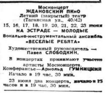 https://upforme.ru/uploads/001a/e5/21/7/t792770.jpg