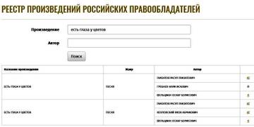 https://upforme.ru/uploads/001a/e5/21/7/t881085.jpg