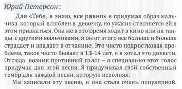 https://upforme.ru/uploads/001a/e5/21/7/t910207.jpg