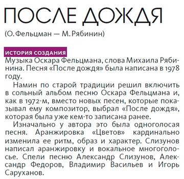 https://upforme.ru/uploads/001a/e5/21/7/t952976.jpg
