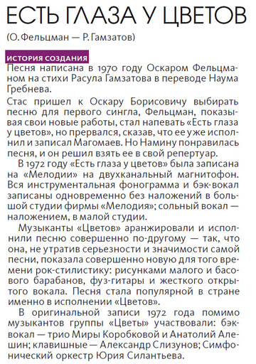 https://upforme.ru/uploads/001a/e5/21/7/t975268.jpg