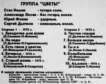 https://upforme.ru/uploads/001a/e5/21/7/t982697.jpg