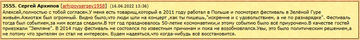 https://upforme.ru/uploads/001a/e5/21/9/t39565.png