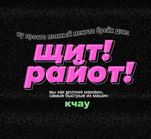 https://upforme.ru/uploads/001a/e5/36/2/171979.jpg