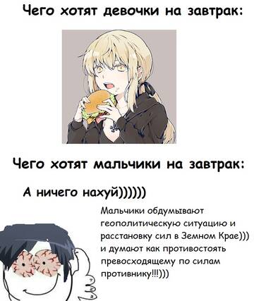 https://upforme.ru/uploads/001a/e5/49/6/t671686.jpg