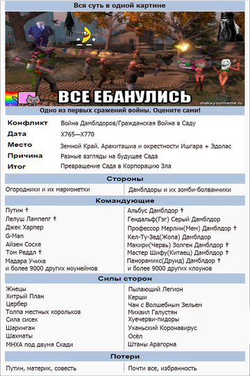 https://upforme.ru/uploads/001a/e5/49/7/t636348.png