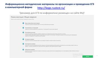 https://upforme.ru/uploads/001a/e5/69/19/t487251.jpg
