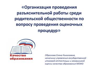 https://upforme.ru/uploads/001a/e5/69/3/t176516.jpg