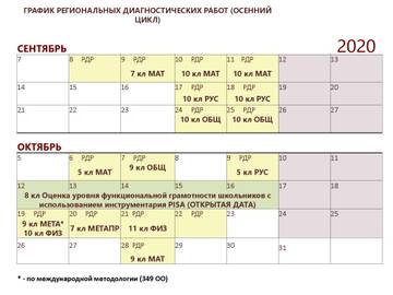 https://upforme.ru/uploads/001a/e5/69/3/t637029.jpg