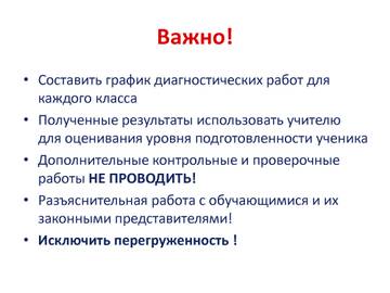 https://upforme.ru/uploads/001a/e5/69/3/t728964.jpg