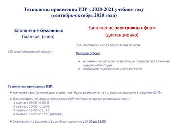 https://upforme.ru/uploads/001a/e5/69/3/t778106.jpg
