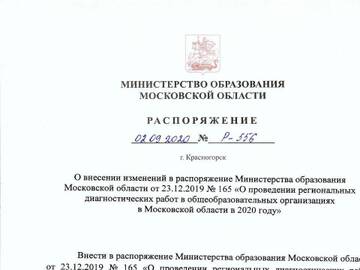 https://upforme.ru/uploads/001a/e5/69/3/t932992.jpg