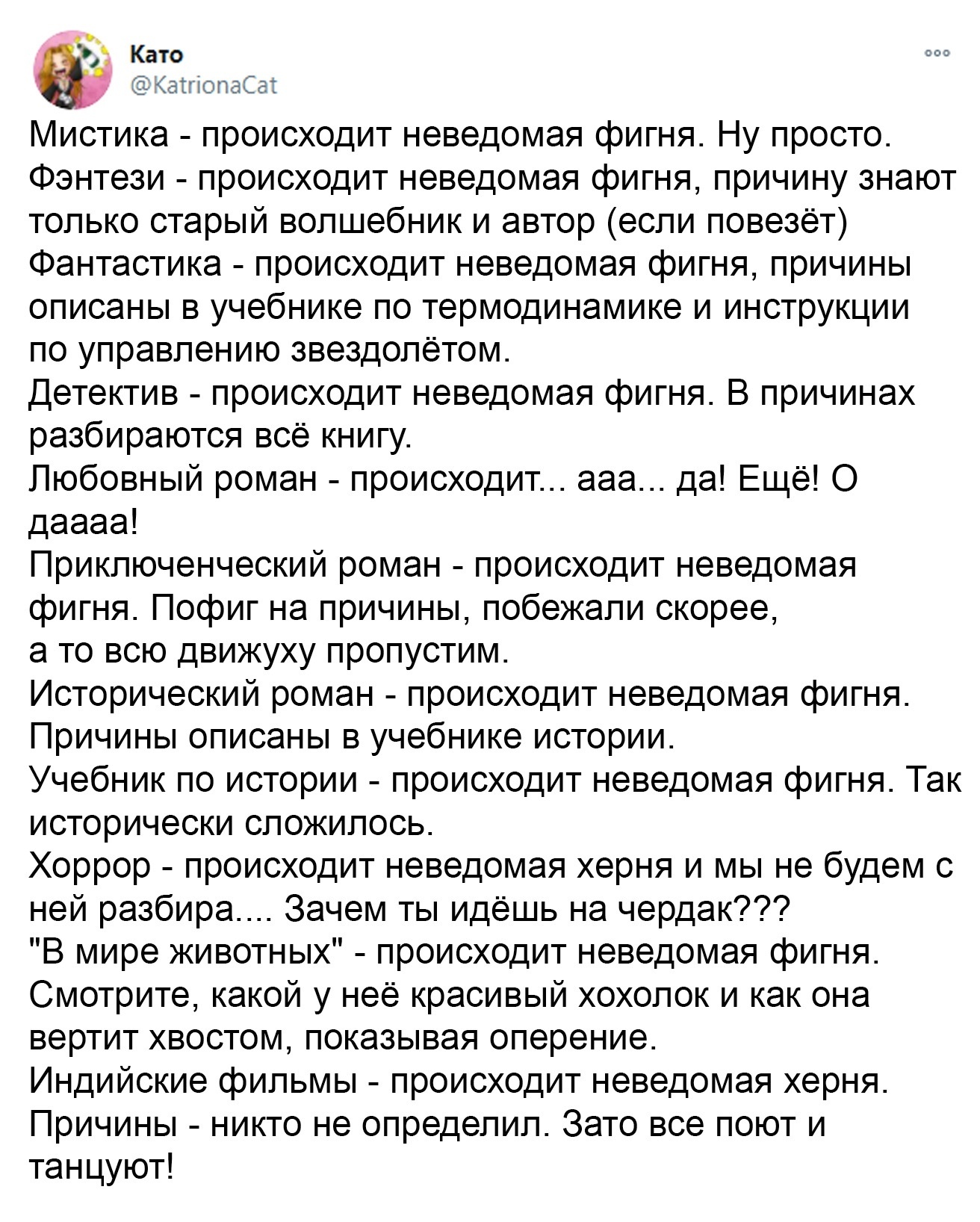 https://upforme.ru/uploads/001a/e5/e0/42/269898.jpg
