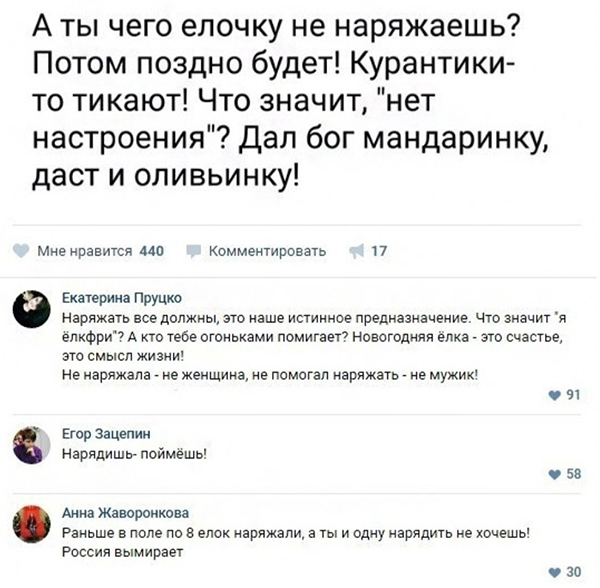 https://upforme.ru/uploads/001a/e5/e0/42/786660.jpg