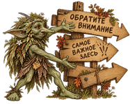https://upforme.ru/uploads/001a/e7/a4/1050/722940.png