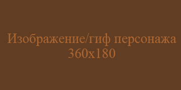 https://upforme.ru/uploads/001a/e7/a4/1153/657666.jpg