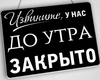 https://upforme.ru/uploads/001a/e7/a4/14/507620.jpg