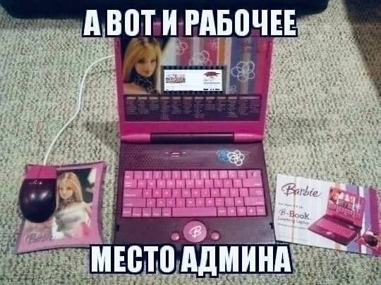 https://upforme.ru/uploads/001a/e7/a4/14/880284.jpg