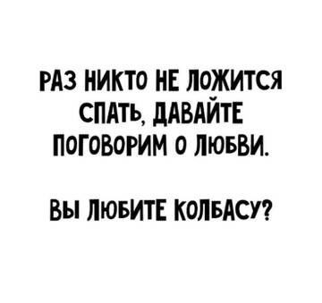 https://upforme.ru/uploads/001a/e7/a4/14/t236589.jpg