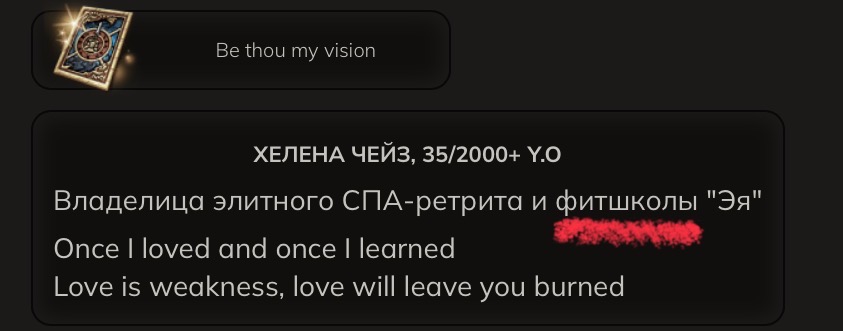https://upforme.ru/uploads/001a/e7/a4/1462/892233.jpg