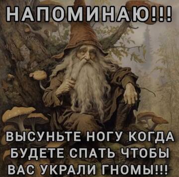 https://upforme.ru/uploads/001a/e7/a4/2/t368353.jpg