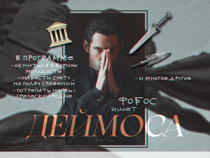 https://upforme.ru/uploads/001a/e7/a4/445/978817.png