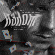 https://upforme.ru/uploads/001a/e7/a4/76/282943.png