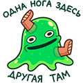 https://upforme.ru/uploads/001a/e7/a4/77/268233.png
