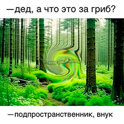 https://upforme.ru/uploads/001a/e7/a4/77/738492.png